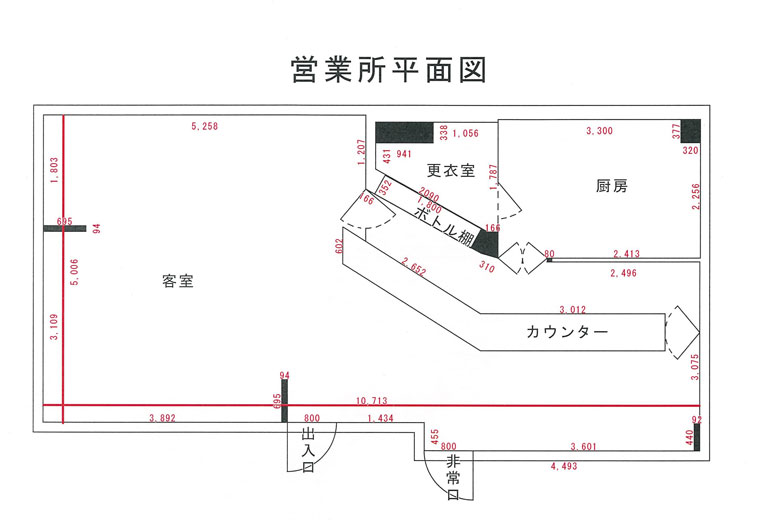 営業所平面図